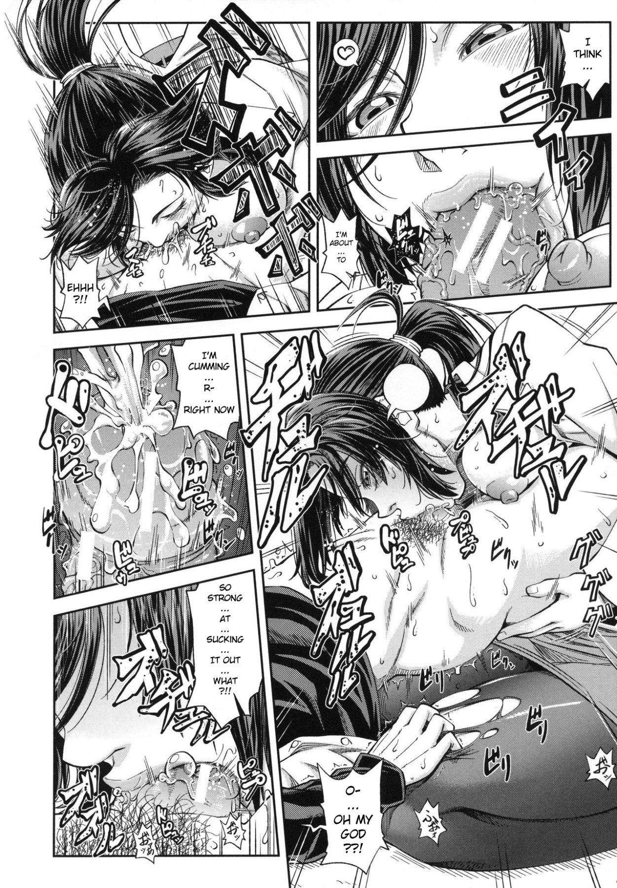 Hentai Manga Comic-Serious Fucking-Read-65